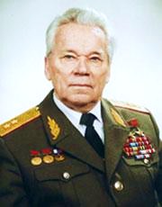 Файл:Калашников МТ.jpg