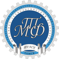 Лого МТФ ТГАСУ.png