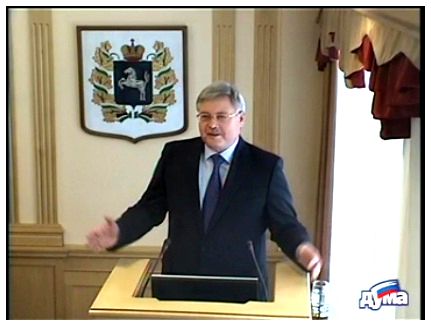 Файл:Жвачкин СА (15-02-2012).jpg
