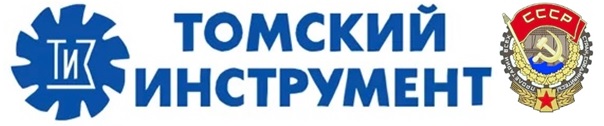 Файл:Лого ТИЗ.jpg