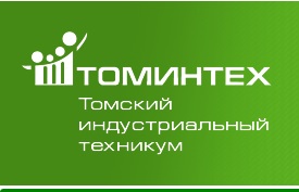 Файл:Лого ТОМИНТЕХ (2011).jpg