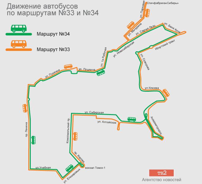 Маршрут 37 ульяновск схема проезда с остановками на карте