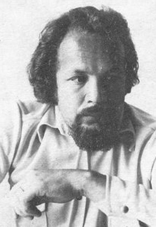 Файл:Марьин ВА (1970-е).jpg