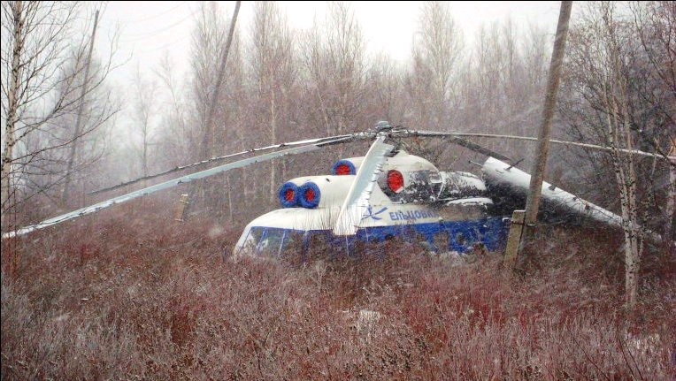 Файл:Происшествие Каргасок 2013-12-05.jpg
