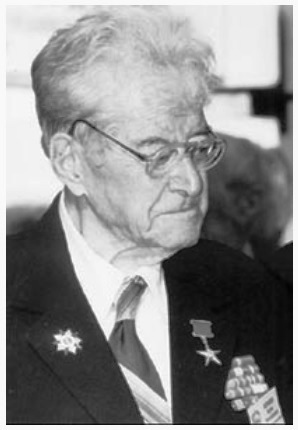 Файл:Жеребин БН.jpg