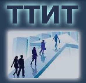 Файл:ТТИТ лого.jpg