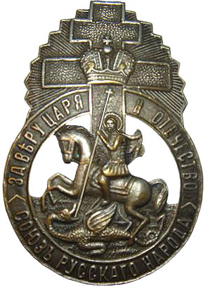 Файл:18480.jpg