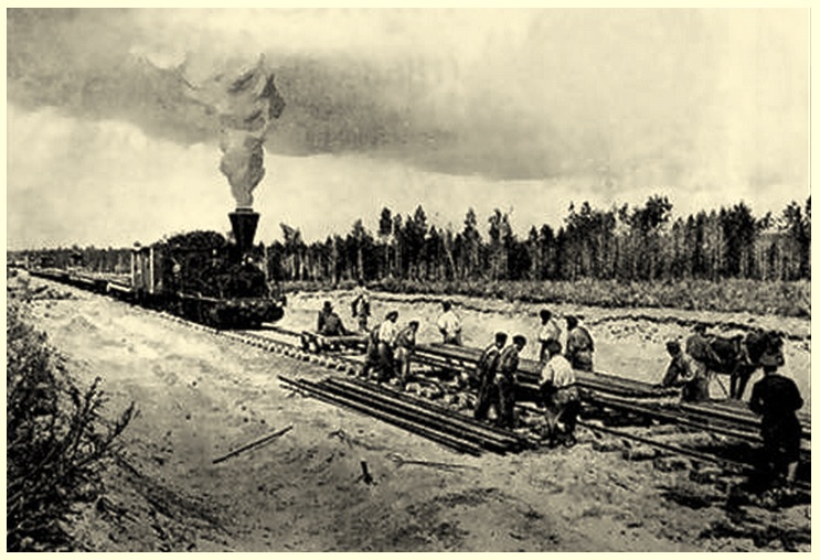 Файл:ЖД в Томском уезде (1894).jpg