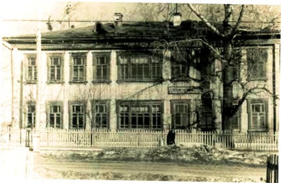Файл:Школа (Долганов ИИ).jpg