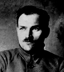 Файл:Артем (Сергеев).jpg