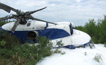 Файл:Крушение Ми-8Т 14-07-13.jpg