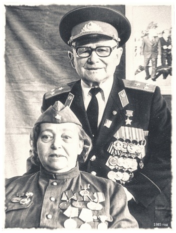 Файл:Зинченко ФМ 08ф (1985).jpg