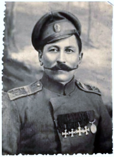 Файл:Атюнин ВС.jpg