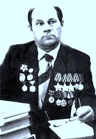 Файл:Неделько ФН.jpg