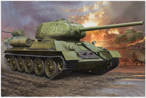 Файл:Т-34-85 (1945).jpg