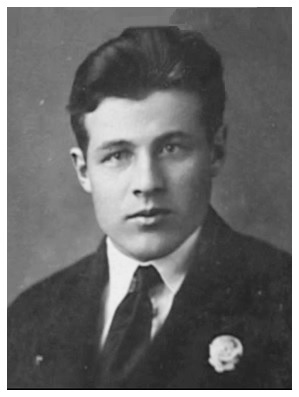Файл:Силов ЕН (1940).jpg