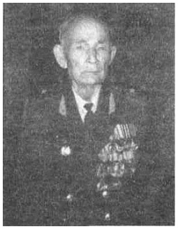 Файл:Шамарин АВ (1984).jpg
