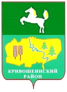 Файл:Герб Кривошеинский.jpg