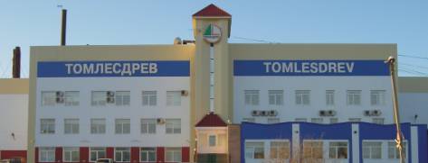 Файл:Головное здание ООО "ЛПО "Томлесдрев".jpg
