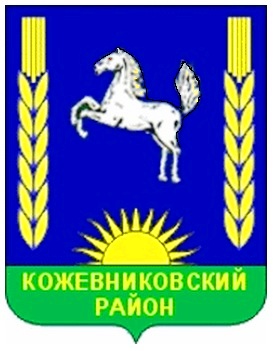 Файл:Герб Кожевниковский.jpg