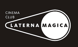 Файл:Логотип киноклуба Латерна магика.jpg