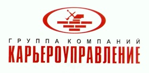Файл:Карьероуправление лого.jpg