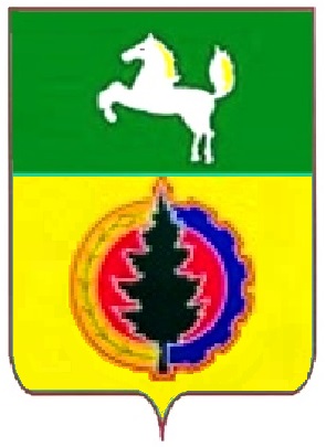 Файл:Герб Асиновский .jpg