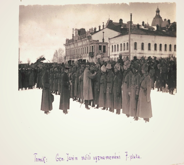 Файл:Белочехи Томск 1918.jpg