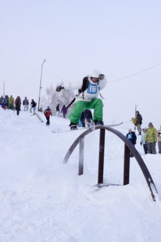 Файл:Snowboard raduga.jpg