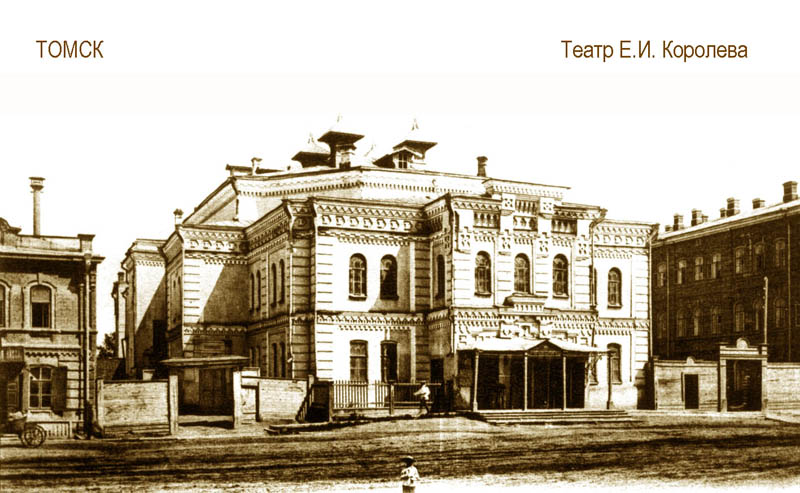 Файл:Theatre 1.jpg
