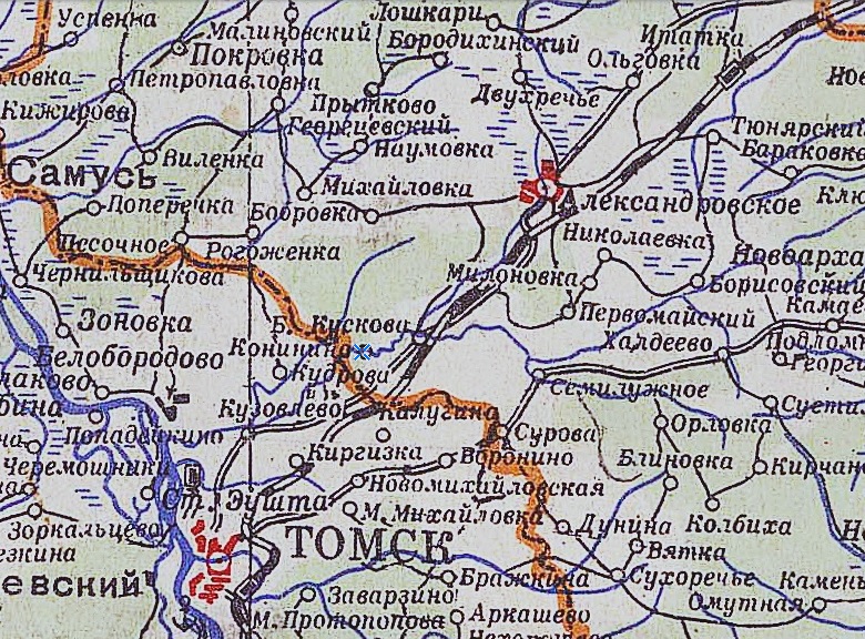 Файл:Александровское (1943).jpg