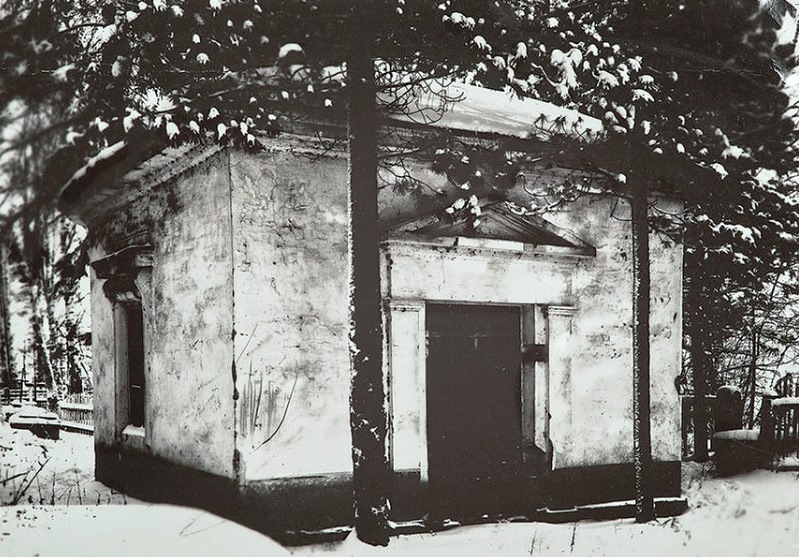 Файл:Часовня Серафима Саровского (1924).jpg