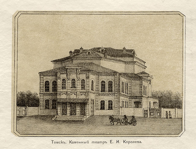 Файл:Ko0148.jpg
