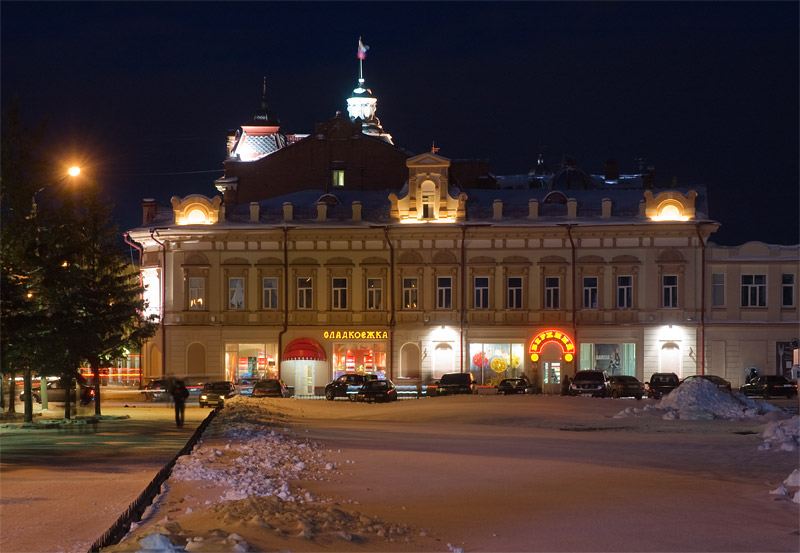 Файл:Ново-Соборная-2-DSC70941.jpg