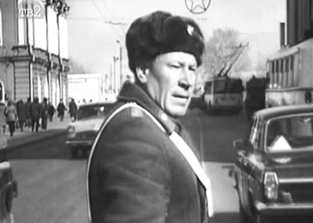 Файл:Путинцев 10к (1976).jpg