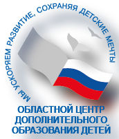 Файл:Логотип ОЦДОД.png
