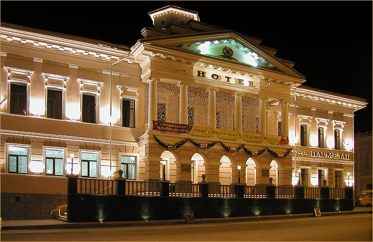 Файл:Hotel.jpg