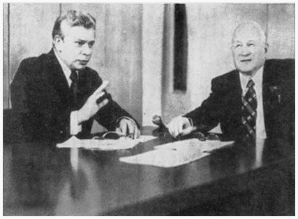 Файл:Летунов ЮА и конструктор ракет Челомей ВН (1970-е).jpg