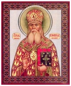 Файл:Св Агафангел (икона).jpg