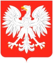 Файл:Герб ПНР.jpg