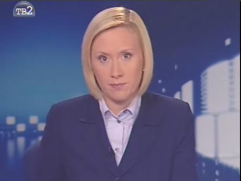 Файл:Bachina Melanie.jpg