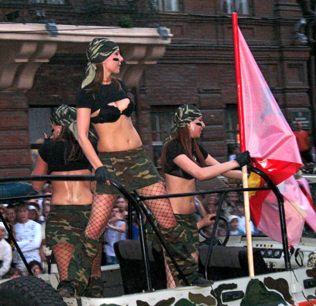 Файл:Karnaval1.jpg