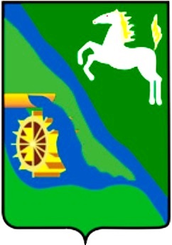 Файл:Герб Шегарский.jpg