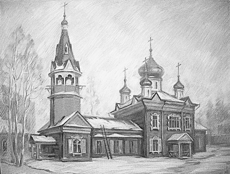 Файл:СЦ 3.jpg