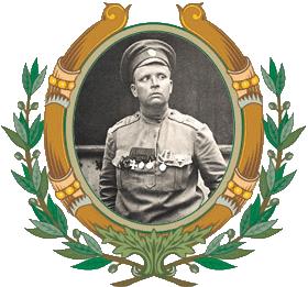 Файл:Бочкарева МЛ.jpg