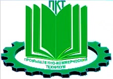 Файл:Шегарский ПКТ лого.jpg