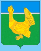 Файл:Герб Верхнекетского района.jpg