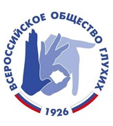 Файл:ВОГ лого.jpg
