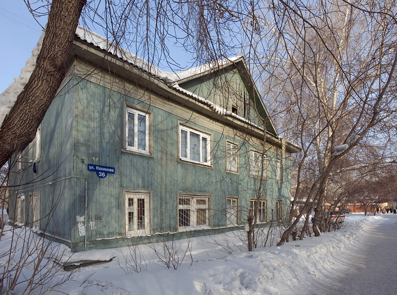 Файл:Нахимова-36-DSC71989-DSC71993.jpg