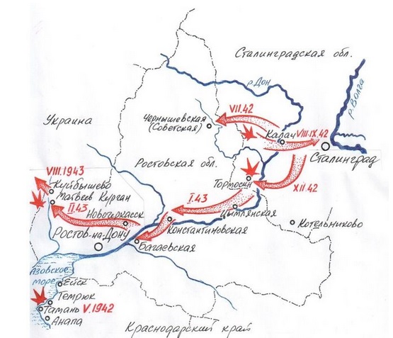 Файл:33-я гв стр дивизия (боевой путь).jpg